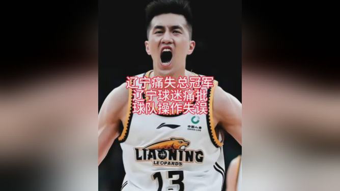 足球史上最贵乌龙球：哪个失误让球队损失千万？的简单介绍