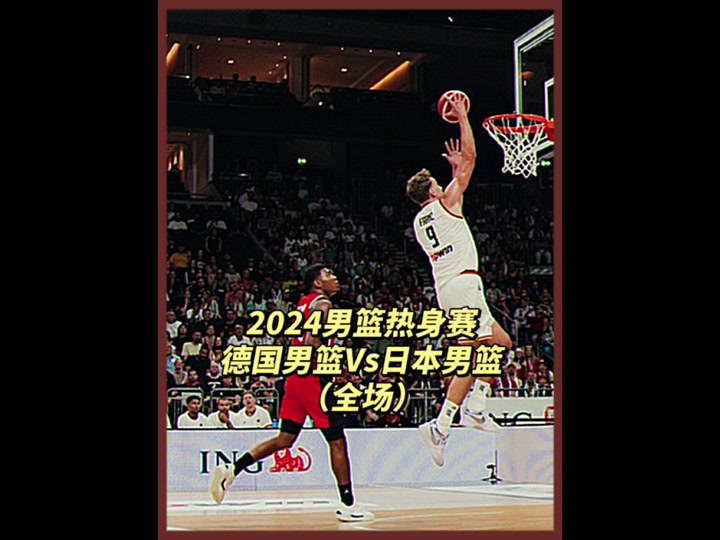包含最矮vs最高球员：身高在足球中的作用的词条