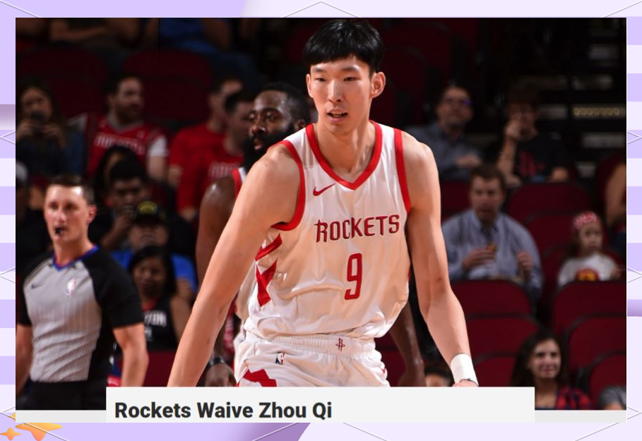 米兰体育网址-包含周琦：“大魔王”的NBA挫折与回归的词条