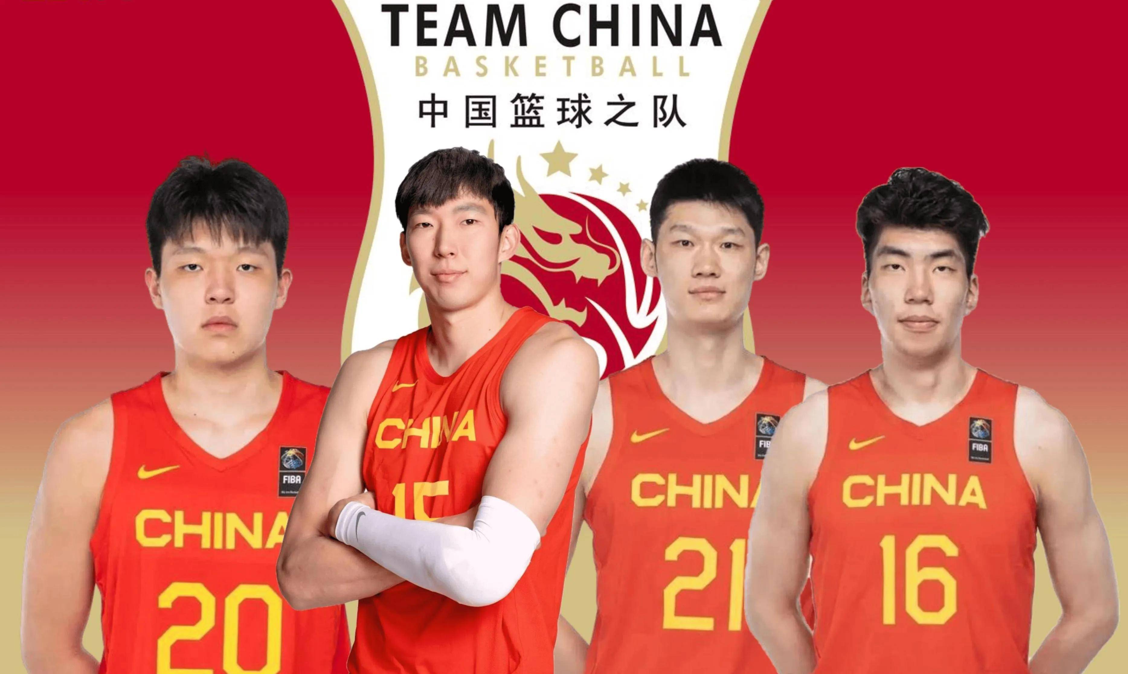 1994年世锦赛：中国男篮首次进八强