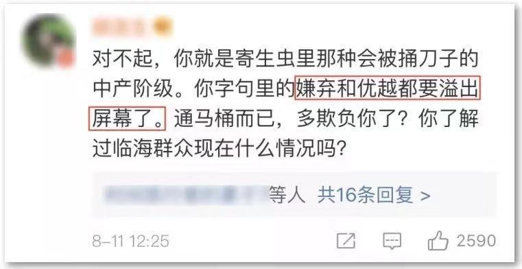 米兰网页版-包含体坛今日热搜TOP5：哪条你最关注？的词条