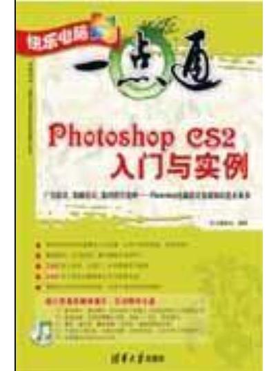 《CS2》经济系统：如何合理分配队伍资源？
