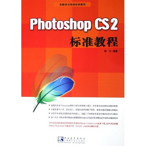 《CS2》经济系统：如何合理分配队伍资源？