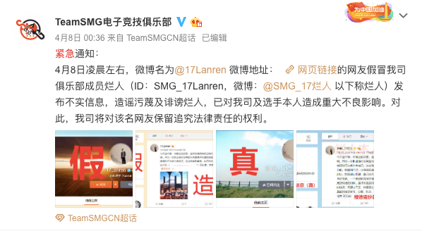 米兰平台官网-电竞博彩合法化争议：是机遇还是风险？的简单介绍