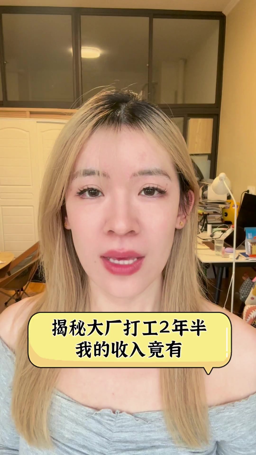 体育经纪人收入揭秘