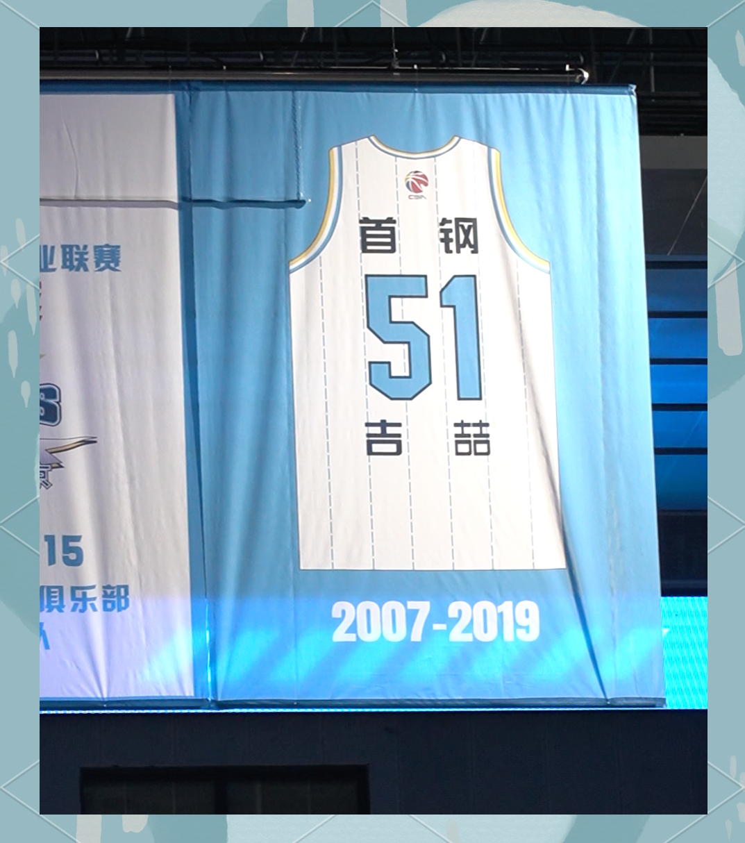 米兰体育网址-球衣号码背后的故事的简单介绍