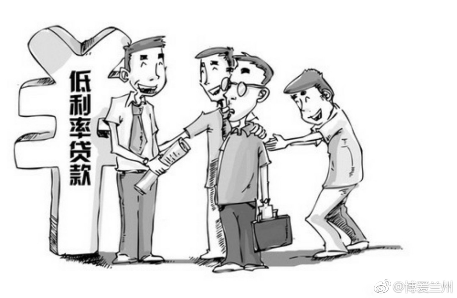 米兰体育官网-关于青训造假：年龄改小问题何时休？的信息