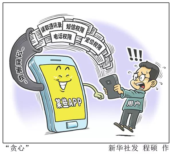 关于青训造假：年龄改小问题何时休？的信息