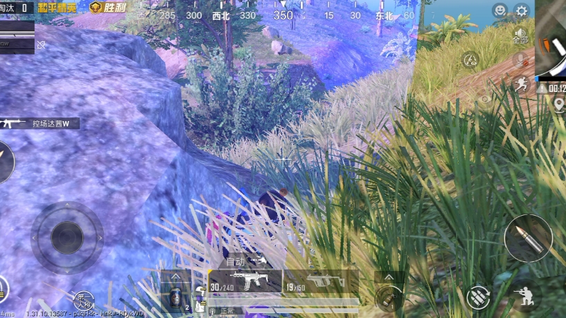 《PUBG》圈型博弈：天命圈真的决定胜负吗？的简单介绍