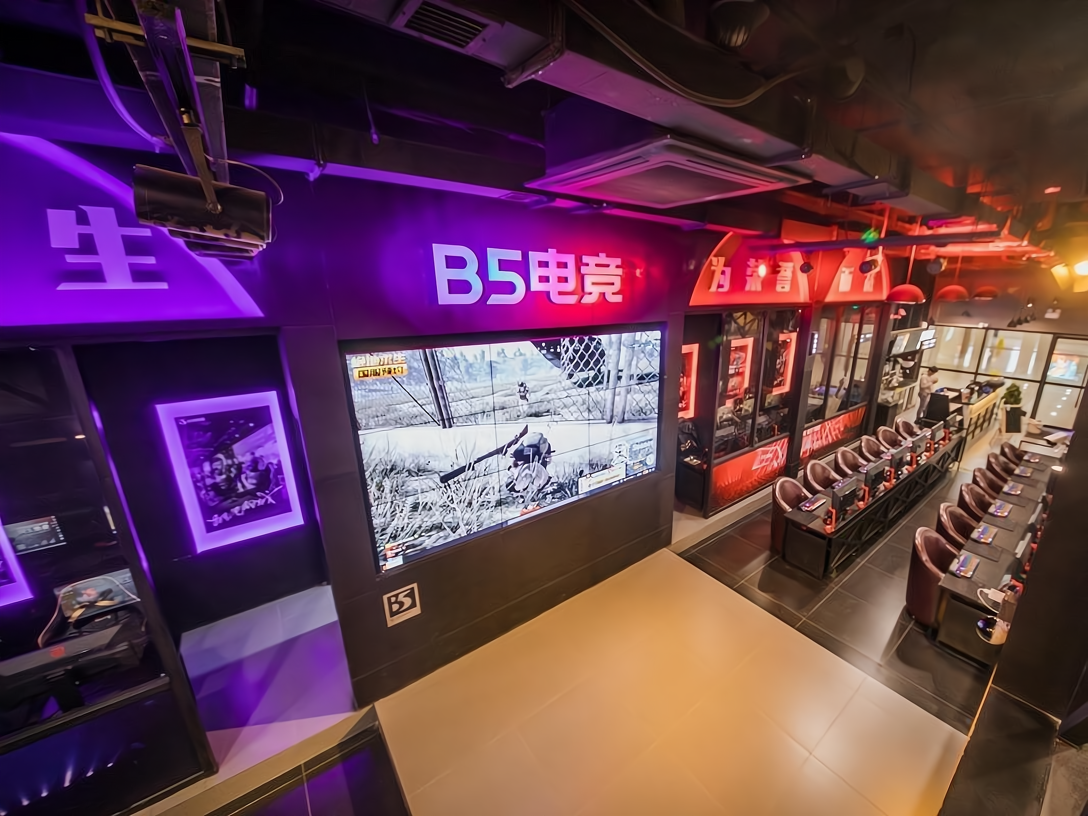 包含电竞主题餐厅探店：边吃边看比赛是什么体验？的词条