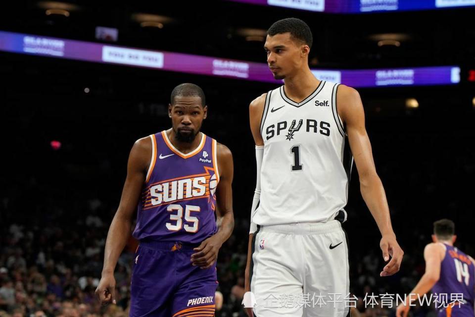 马刺再获前五签？文班亚马+新天才=王朝？的简单介绍