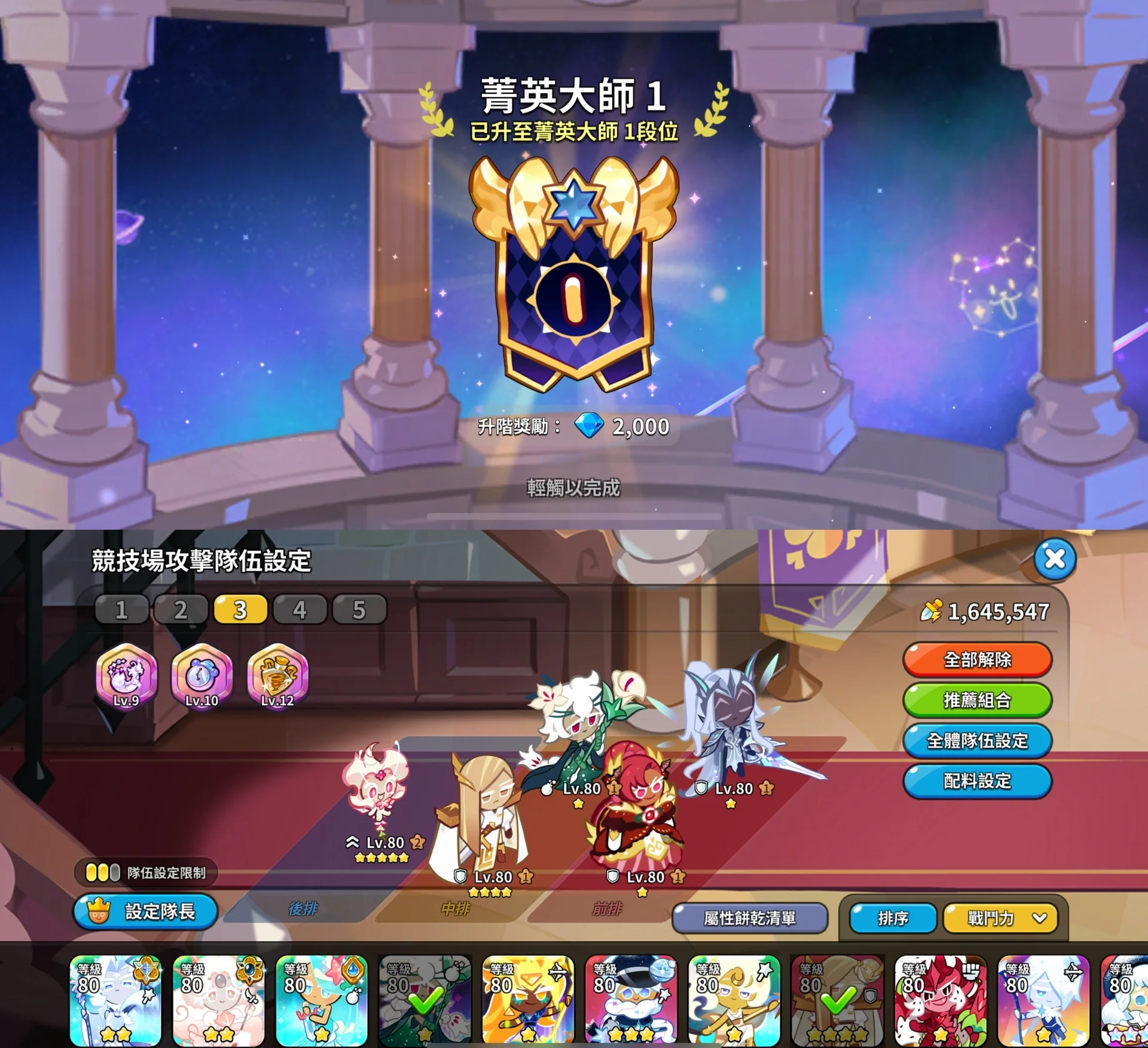 米兰体育平台登录入口-《DOTA2》BP策略：当前版本最强阵容是什么？的简单介绍