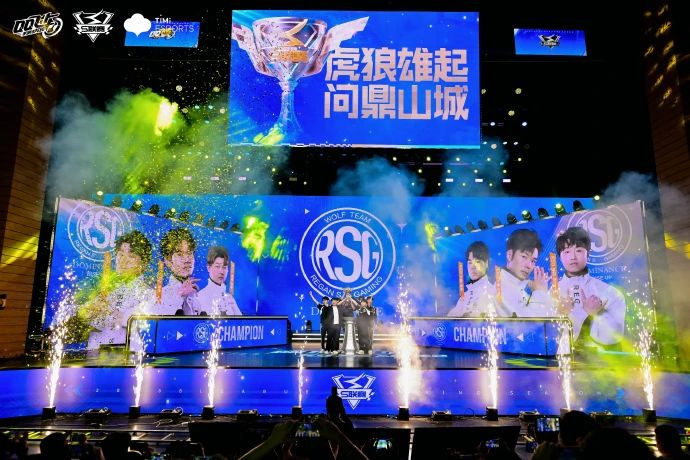 全球总决赛打响！谁能问鼎今年S赛冠军？的简单介绍
