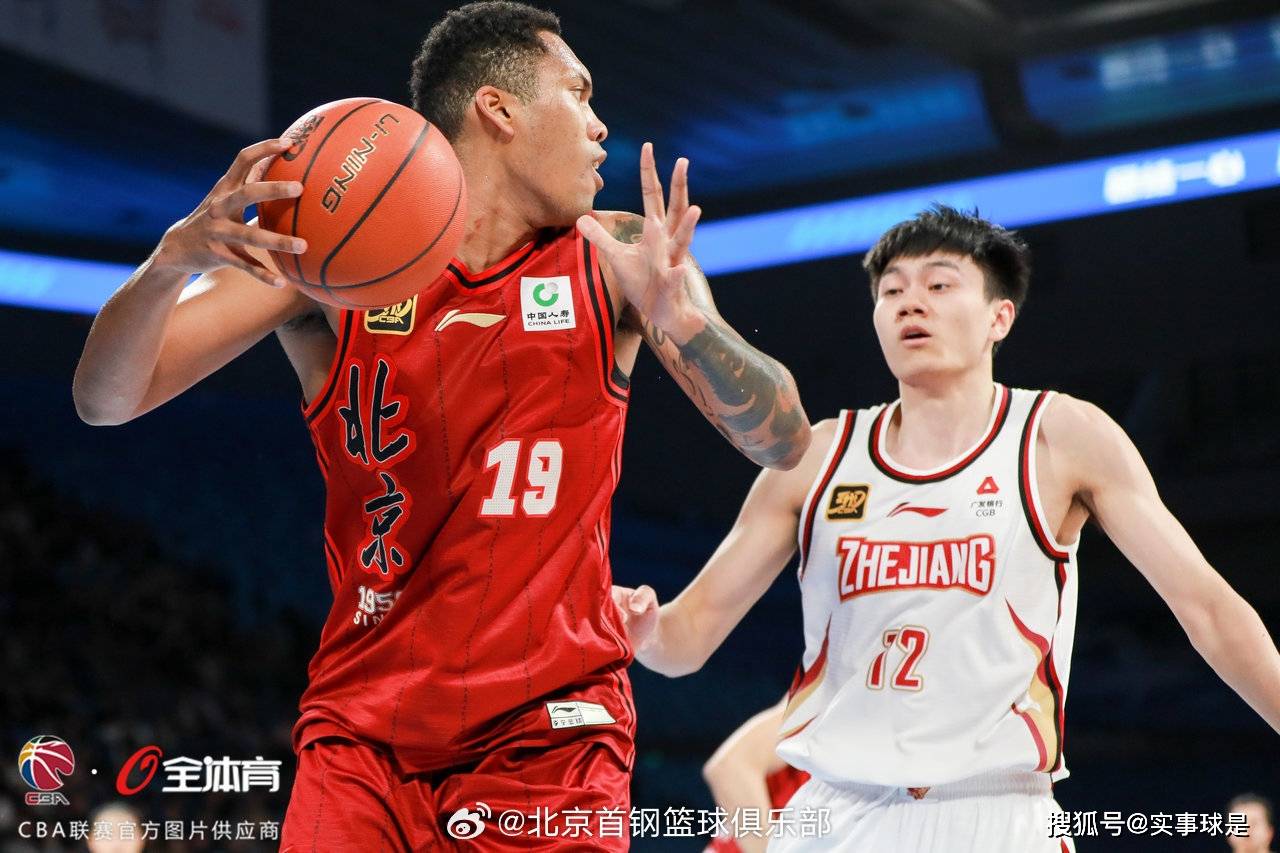 米兰体育网页版-浙江双雄崛起：广厦与稠州的未来