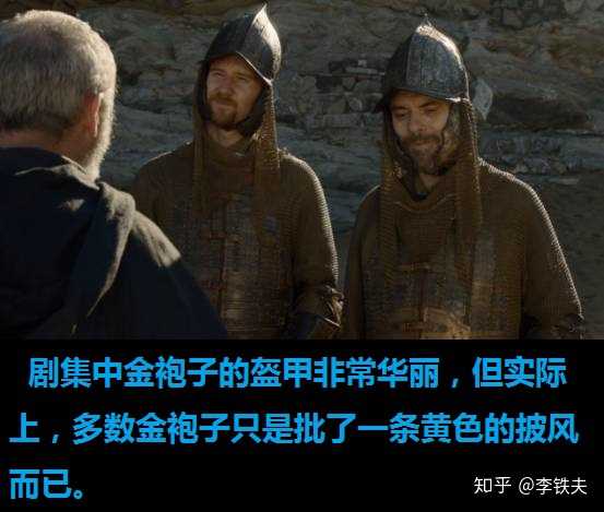 包含经纪人权力过大：门德斯、拉伊奥拉如何操控转会市场？的词条