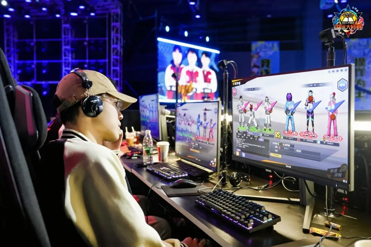 关于《电竞与传统体育的相似与不同》的信息 关于《电竞与传统体育的相似与不同》的信息