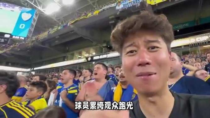 米兰体育官网-球员过度比赛：FIFA新世俱杯会让球星累垮吗？的简单介绍