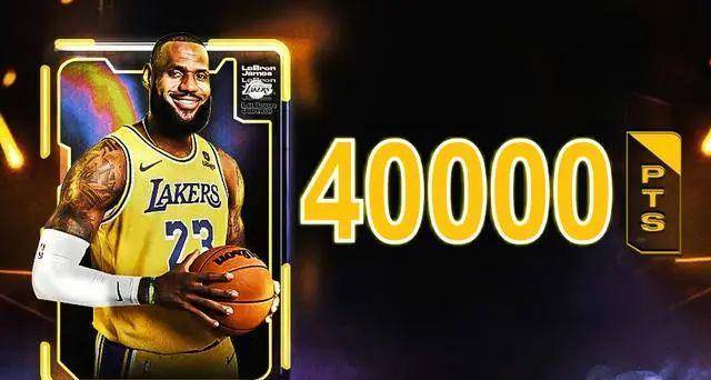 詹姆斯40000分倒计时！仅差200分创历史的简单介绍