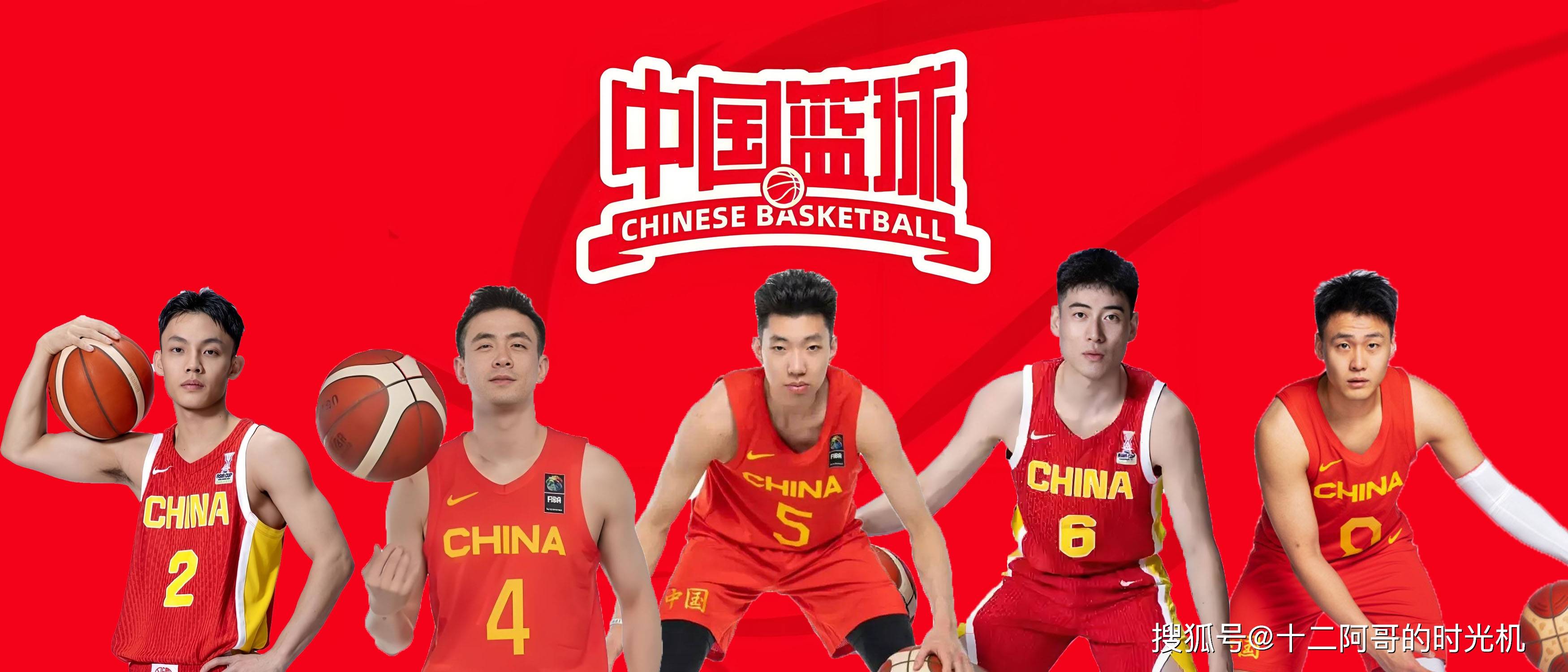 米兰体育官网-联防vs人盯人：中国男篮的防守困境