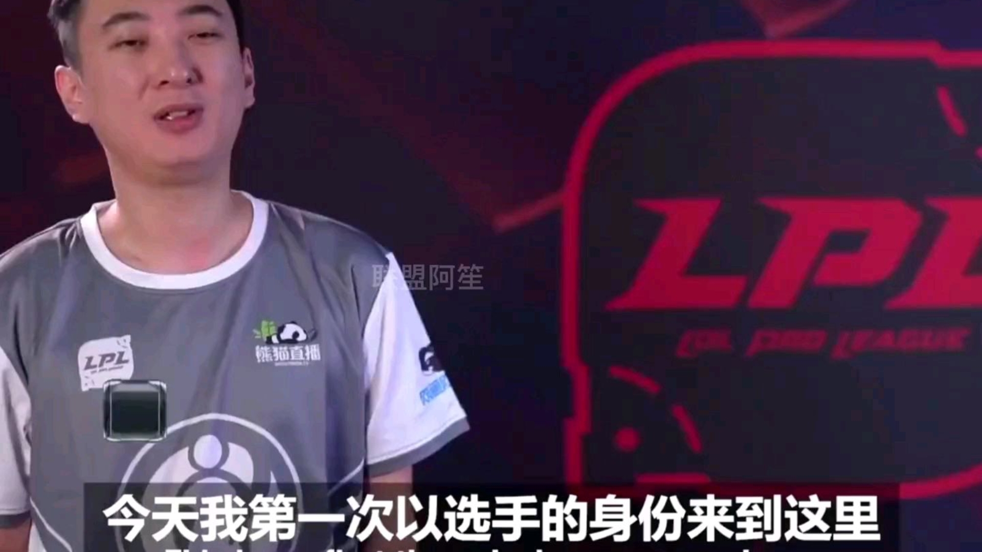 电竞史上最离谱翻盘：1%概率逆转的比赛的简单介绍