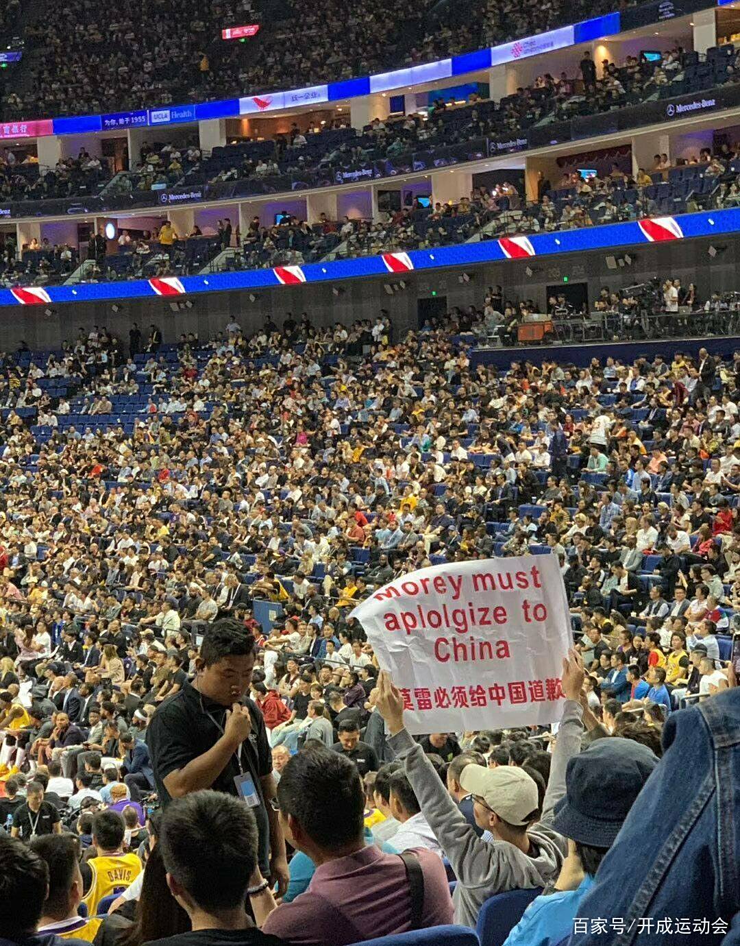 NBA全球赛登陆日本，门票秒售罄的简单介绍