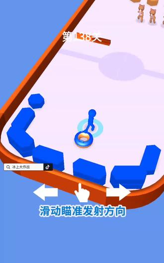 米兰体育入口-看球时最离谱的“玄学”操作的简单介绍