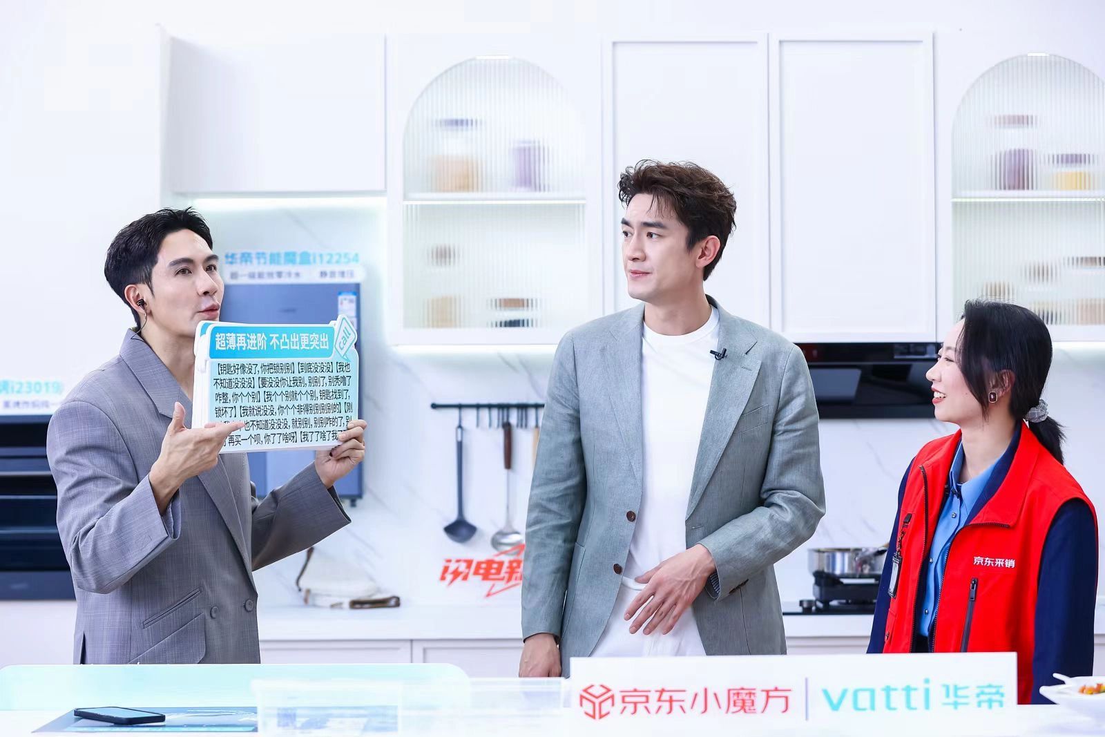 谁是“搞笑担当”？球员趣事大集合的简单介绍