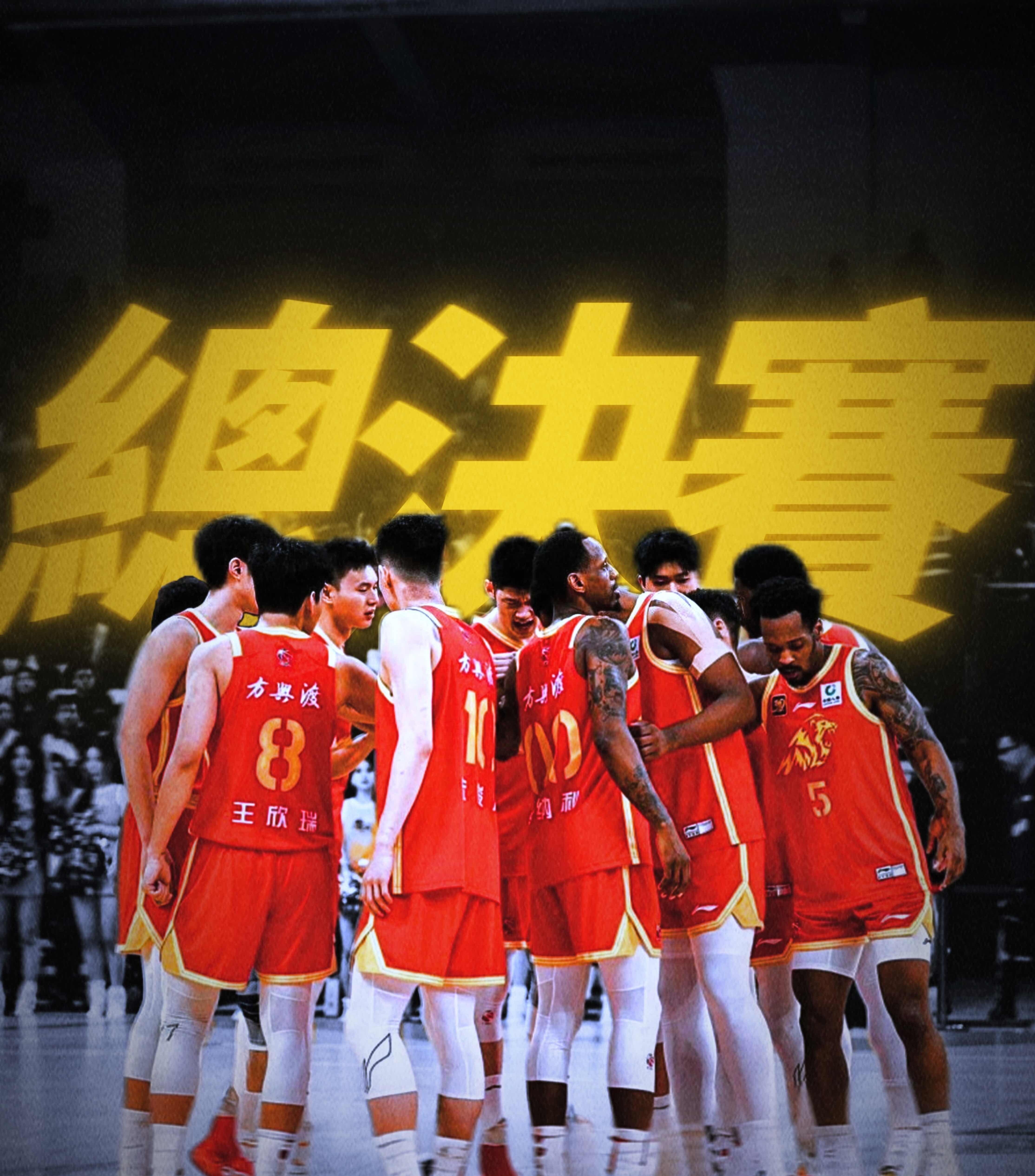CBA季后赛大幕拉开，谁是最大黑马？的简单介绍