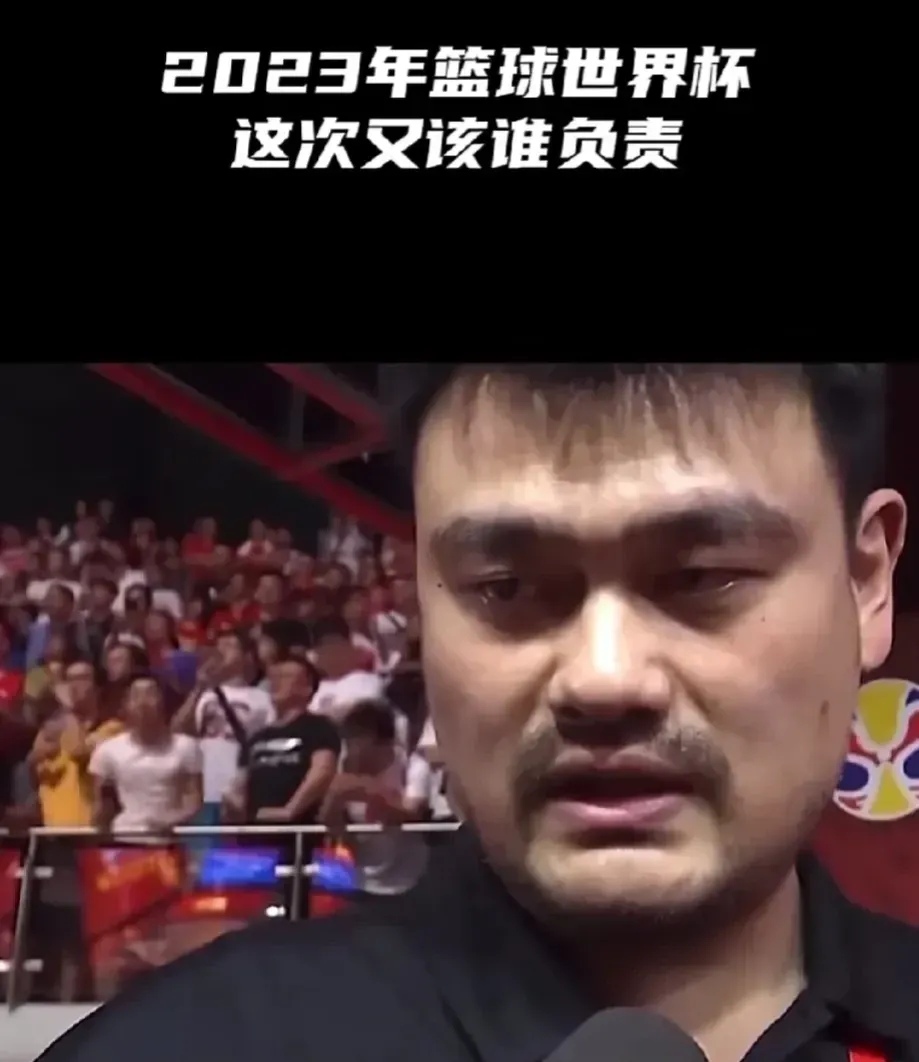 米兰体育入口-包含中国篮球的“姚明效应”还能持续多久？的词条
