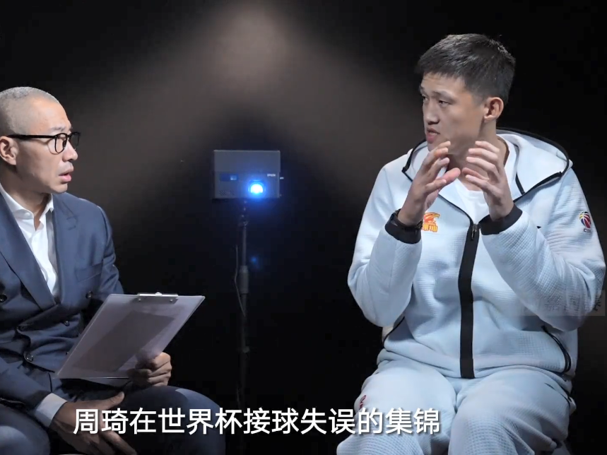 包含2019世界杯：周琦发球失误的教训的词条