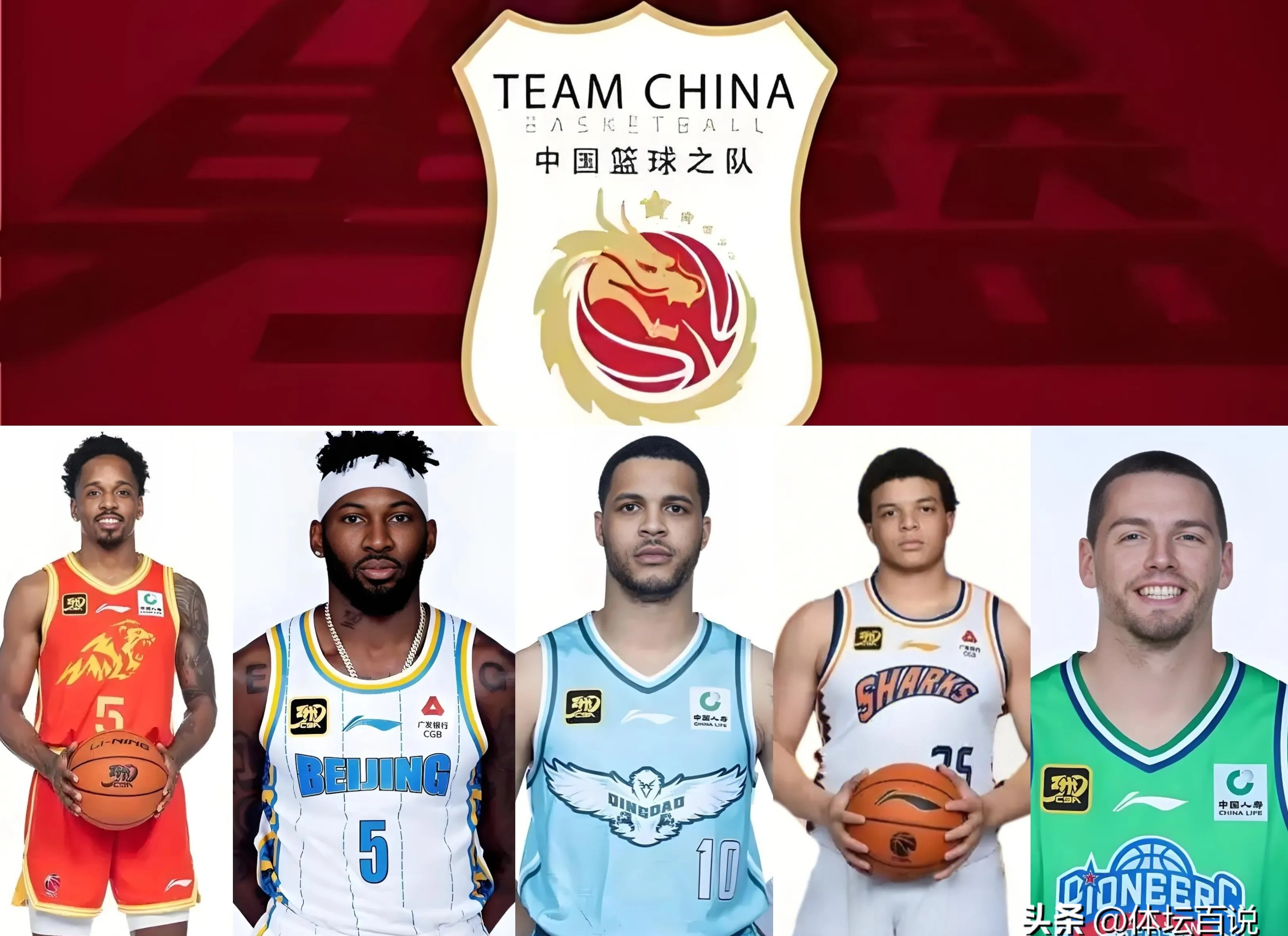 外援依赖症：CBA本土球员如何成长？的简单介绍