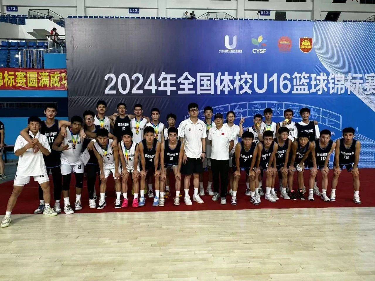 米兰体育网页版-校园篮球vs体校模式：哪种更适合中国？的简单介绍