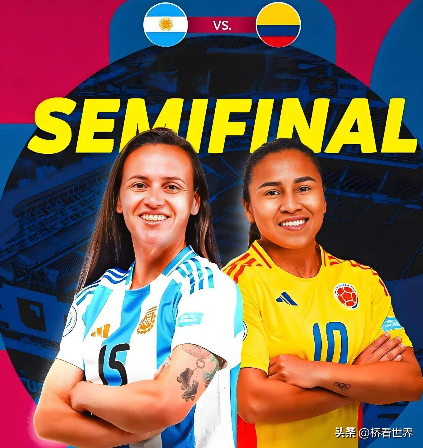 米兰体育官网-关于女足世界杯：美国队三连冠梦碎，黑马夺冠的信息