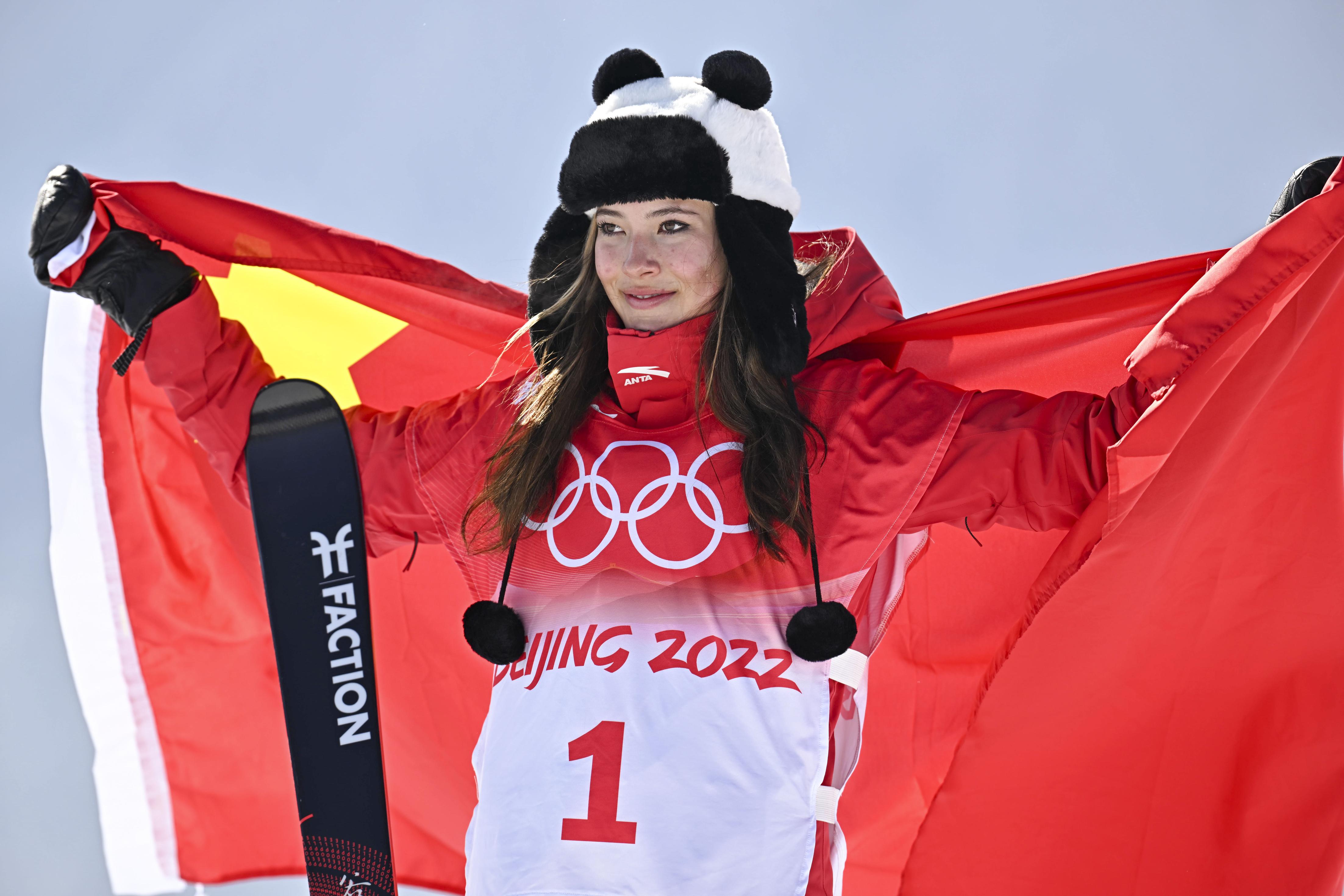 米兰体育网页版-谷爱凌自由式滑雪再夺金，冬奥会双冠王的简单介绍