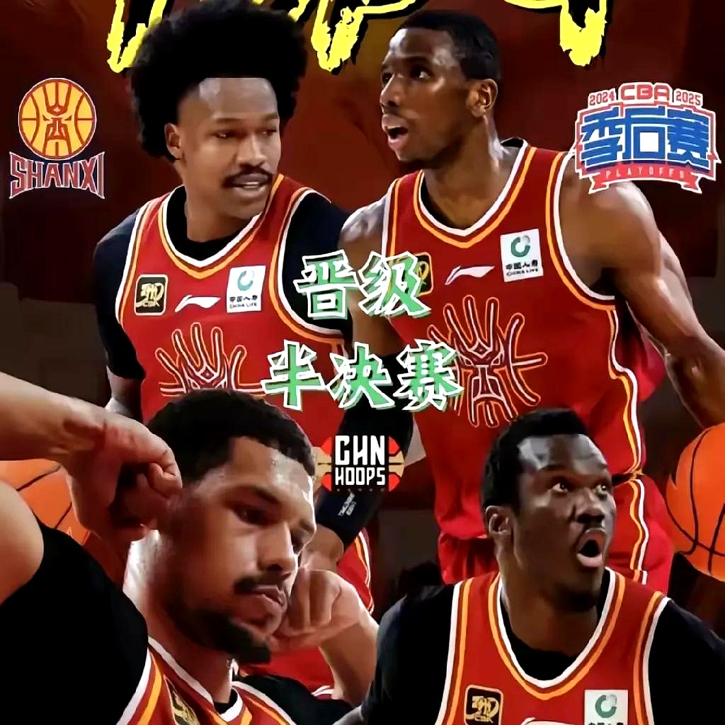 米兰平台官网-关于新疆男篮：重返争冠行列的关键的信息