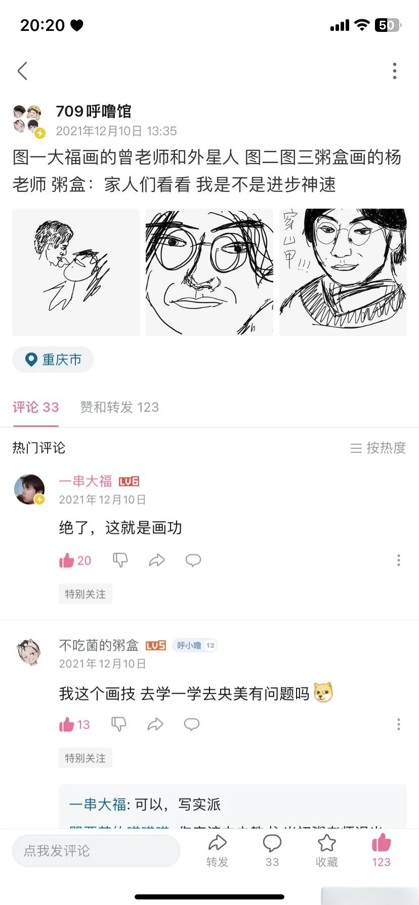 米兰体育网页版-关于打职业需要天赋吗？职业选手亲述成长之路的信息