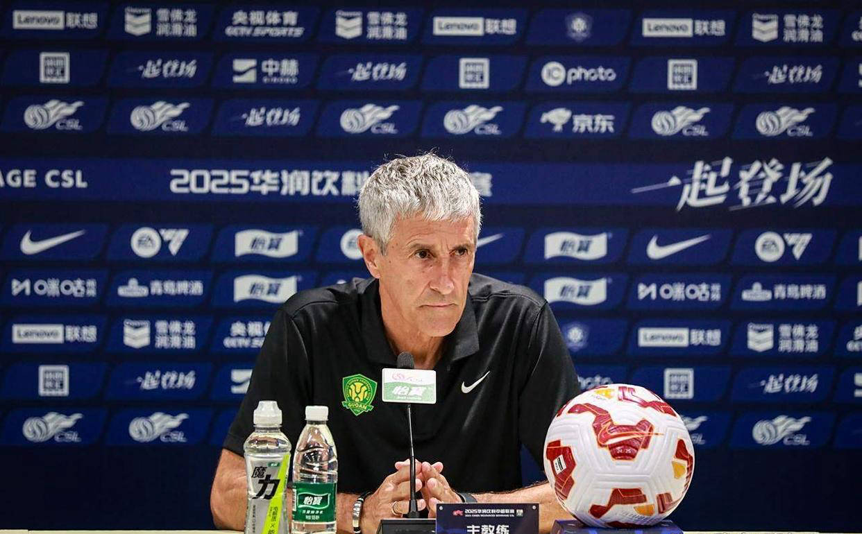 米兰平台官网-北京国安换帅，新教练能否扭转颓势？的简单介绍