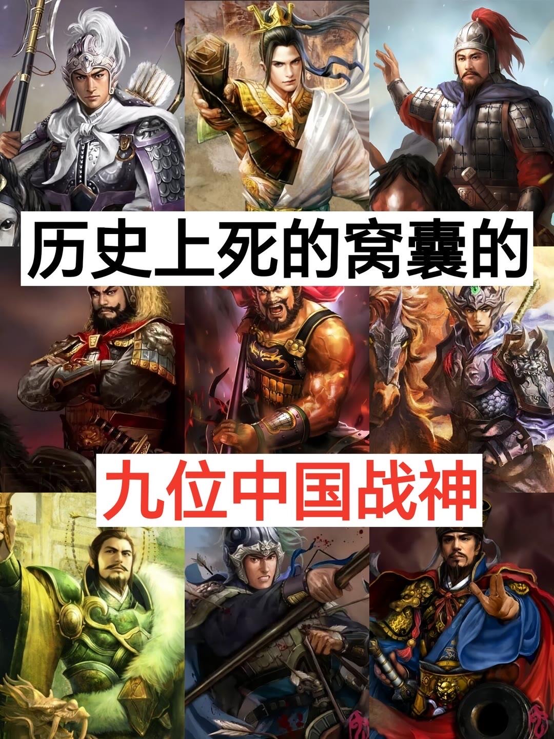 米兰网页版-包含你心中最强历史五人阵容是？的词条