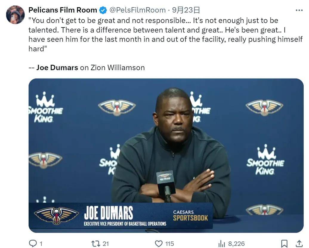 米兰网页版-包含锡安再伤！鹈鹕宣布缺席至少6周的词条