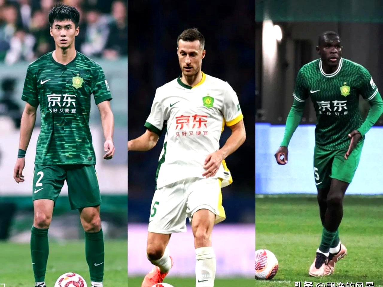 关于北京国安换帅，新教练能否扭转颓势？的信息